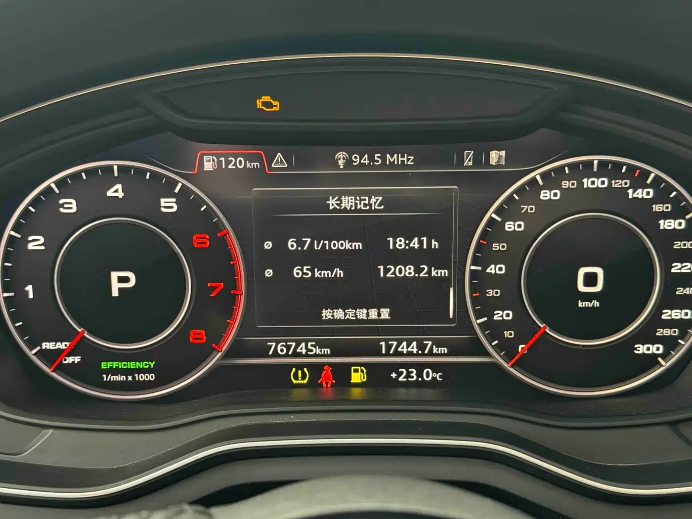 Audi A4L 2019 40 TFSI Fashion (China V) фото 11