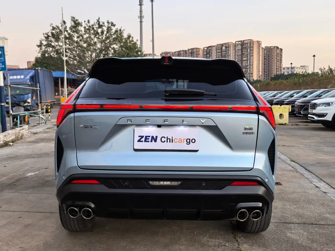 GEELY AUTOMOBILE BOYUE