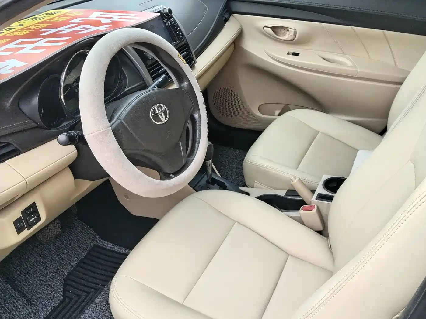 Toyota Vios 2014 1.3L Automatic Stylish Edition фото 19