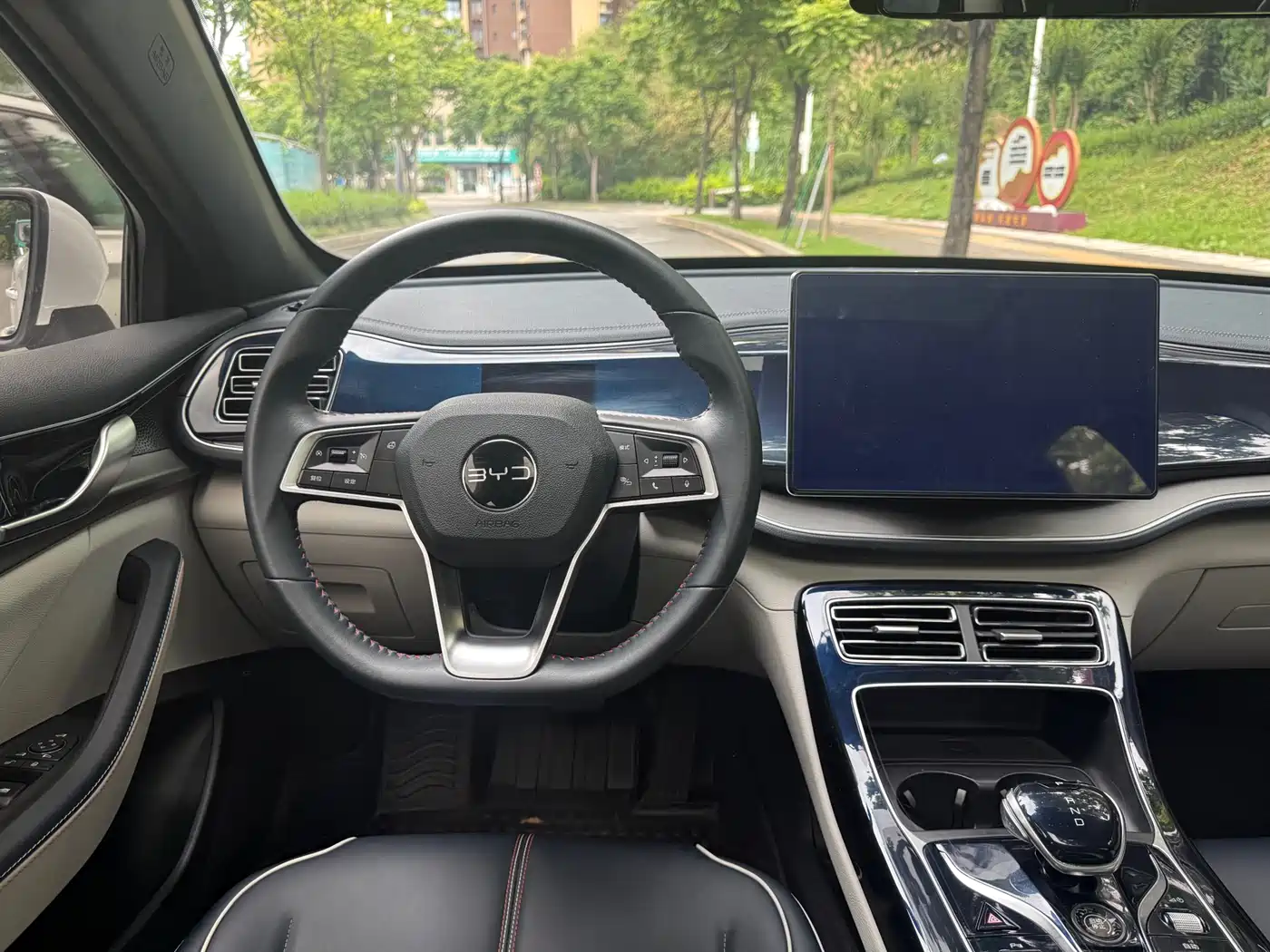BYD Qin PLUS 2021 DM-i 55KM Flagship фото 9