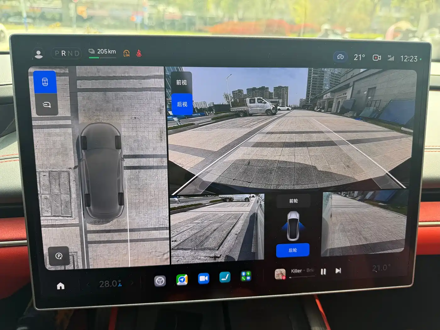 XIAOMI CAR XIAOMI SU7