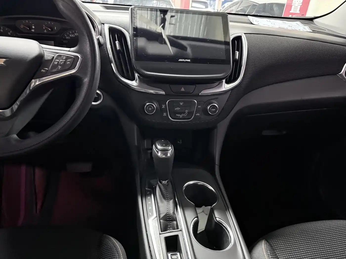 Chevrolet Equinox 2019 535T Auto Frontier Edition China V фото 13