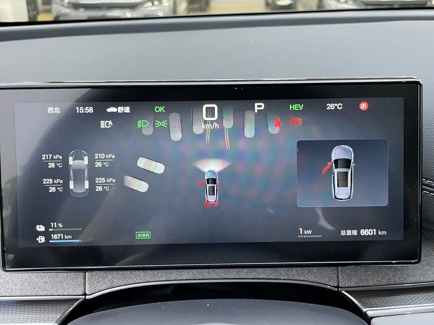 BYD Seal 06 DM-i Touring 2025 DM-i 150KM Flagship фото 8