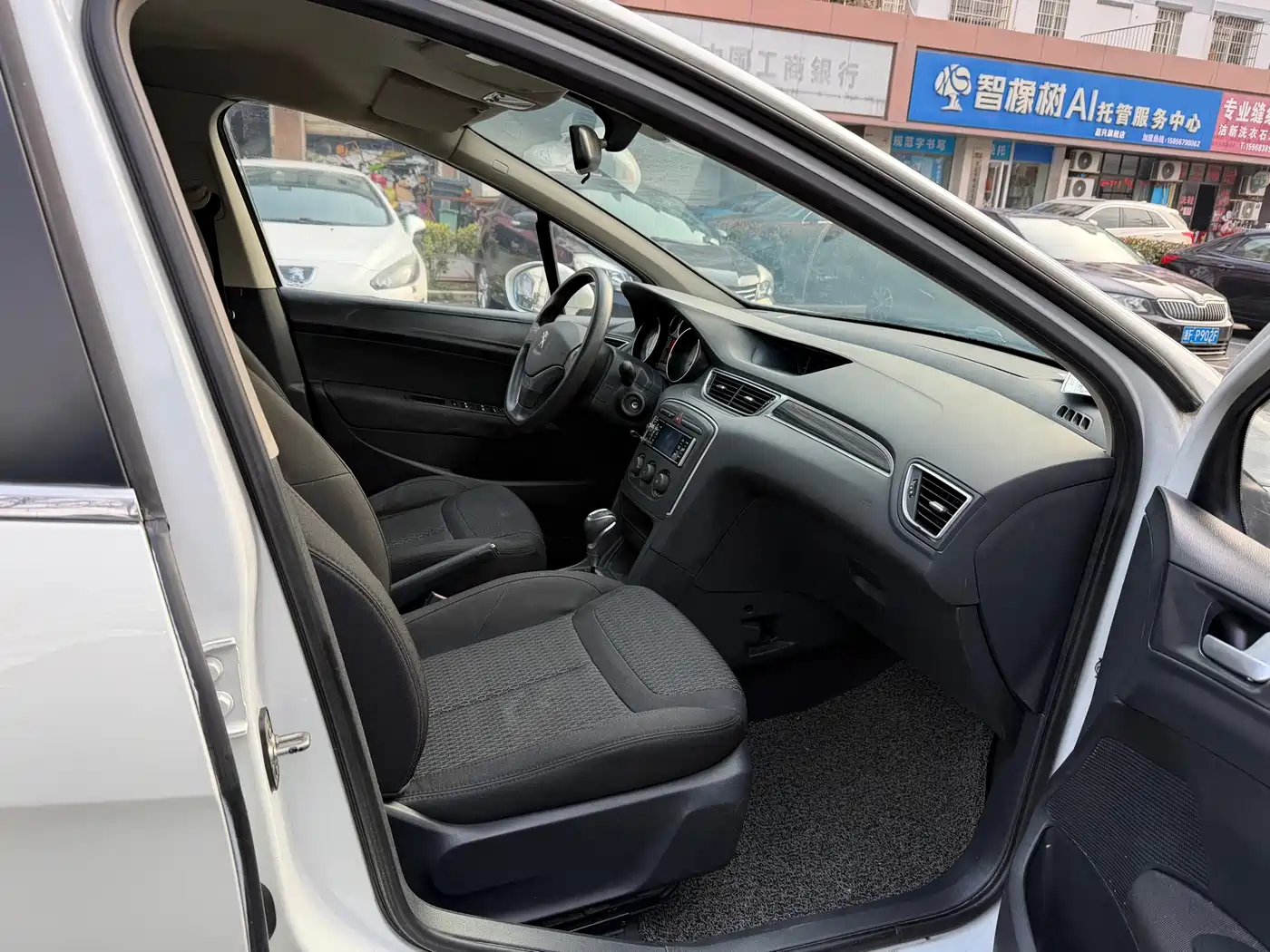 Peugeot 308 2014 2014 Model Joy Edition Classic 1.6L Automatic Trend Style