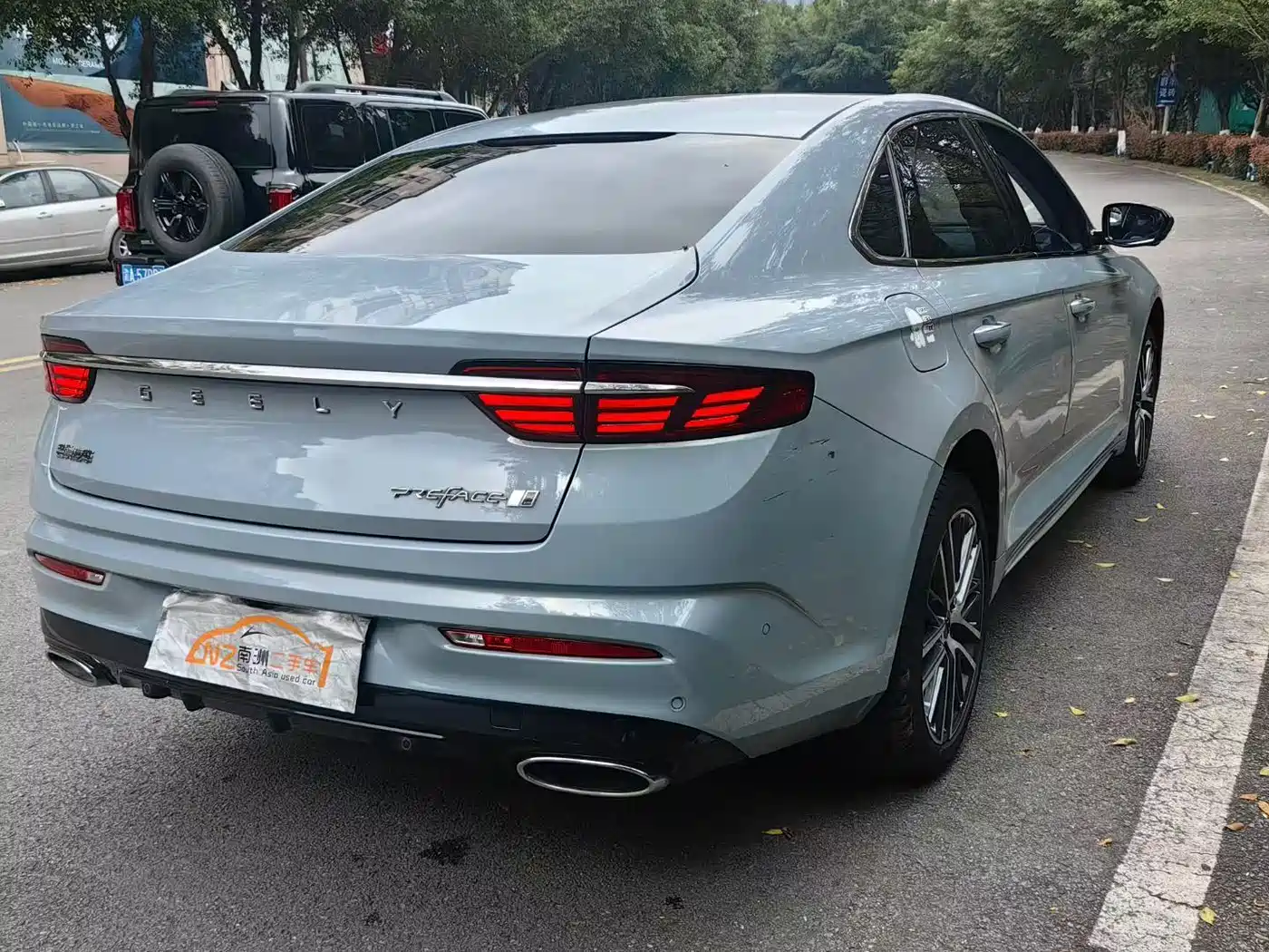 GEELY AUTOMOBILE XINGRUI