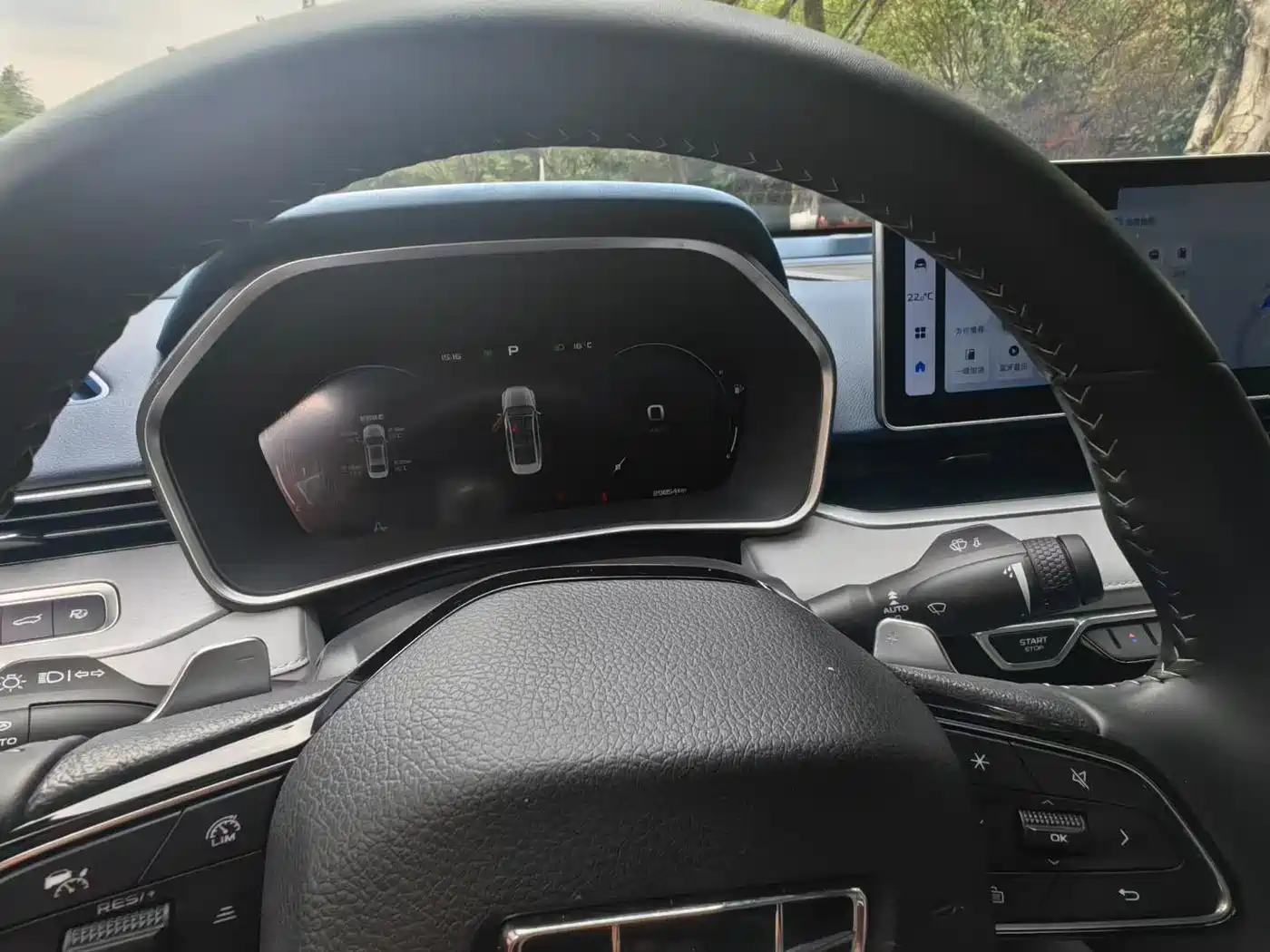 GEELY AUTOMOBILE XINGRUI