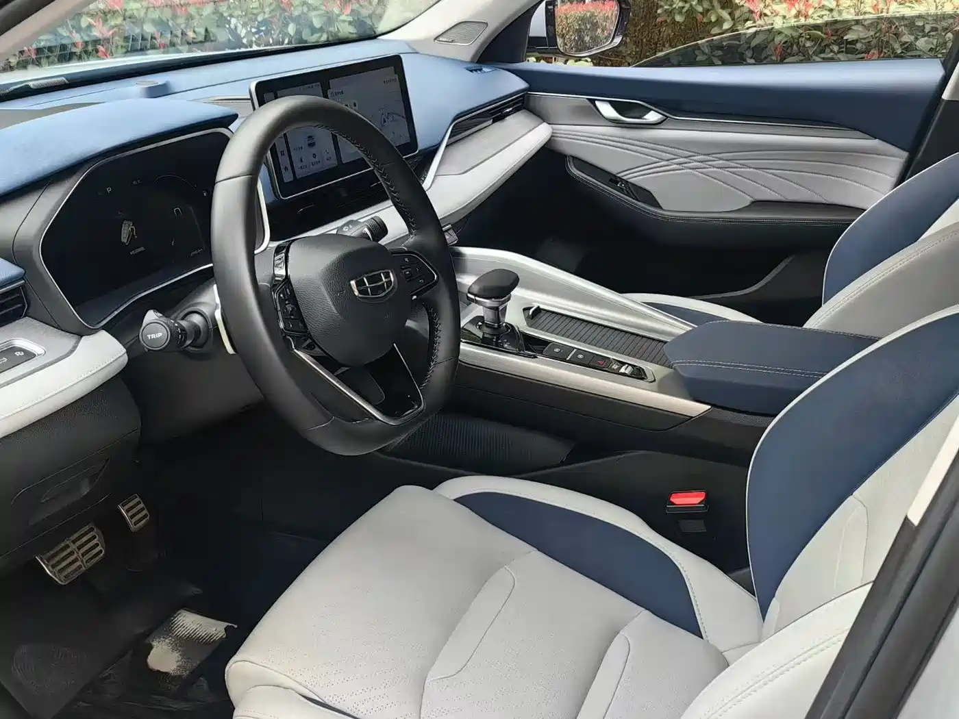 GEELY AUTOMOBILE XINGRUI