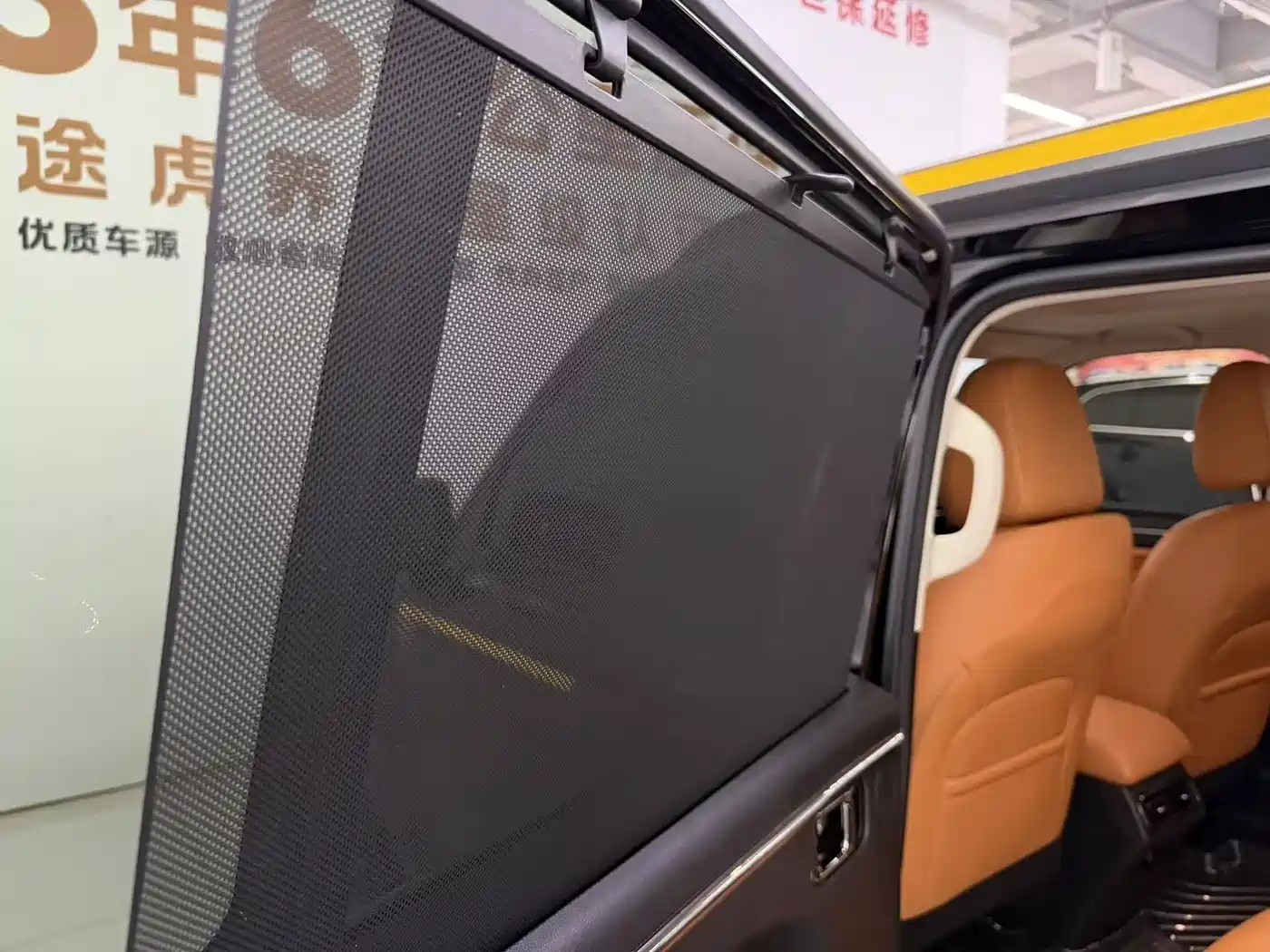Haval Meng Long NEV 2024 Hi4 145 Cross-country Edition фото 15