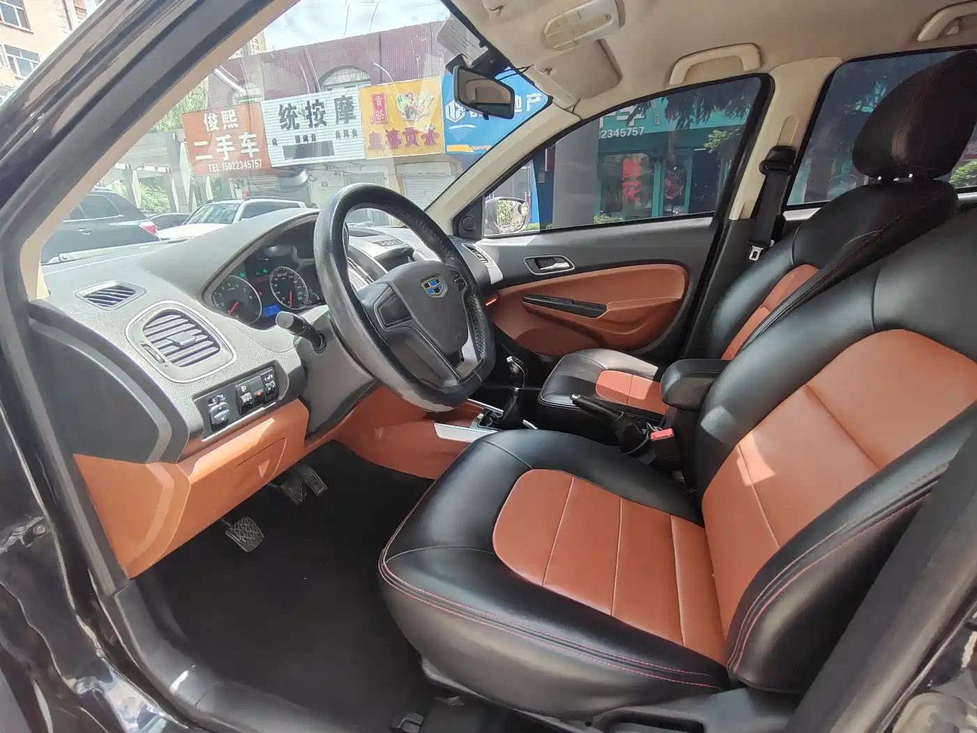 Geely King Kong 2016 2016 1.5L Manual Elite