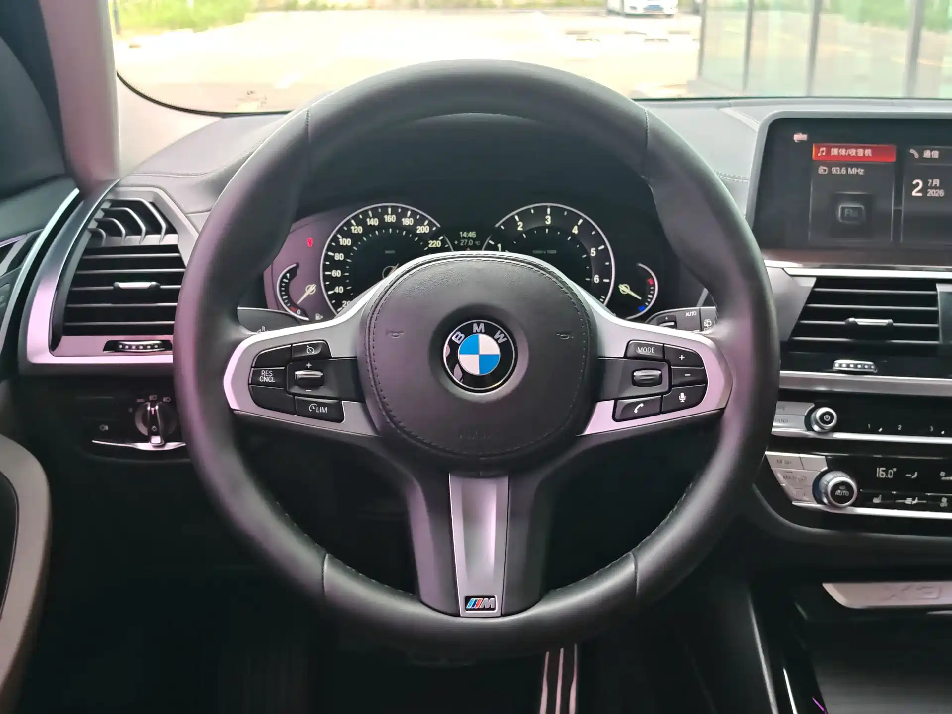 Фото 22 - BMW X3