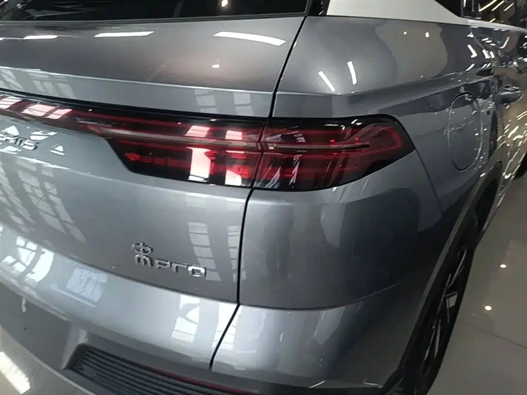 BYD SONGJIANG NEW ENERGY