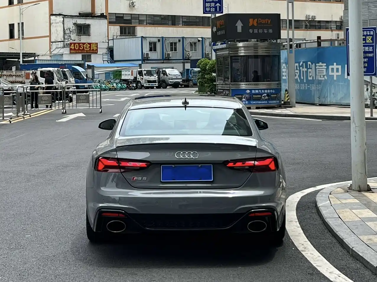Audi RS 5 2020 2021 RS 5 2.9T Coupe Obsidian Edition