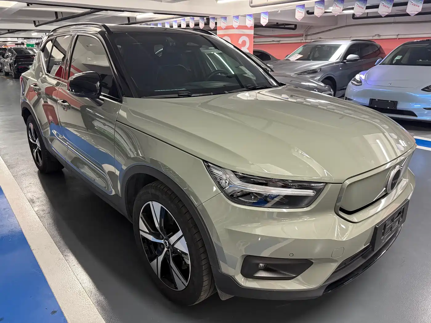 Volvo XC40 New Energy 2022 2022 Long Range PRO