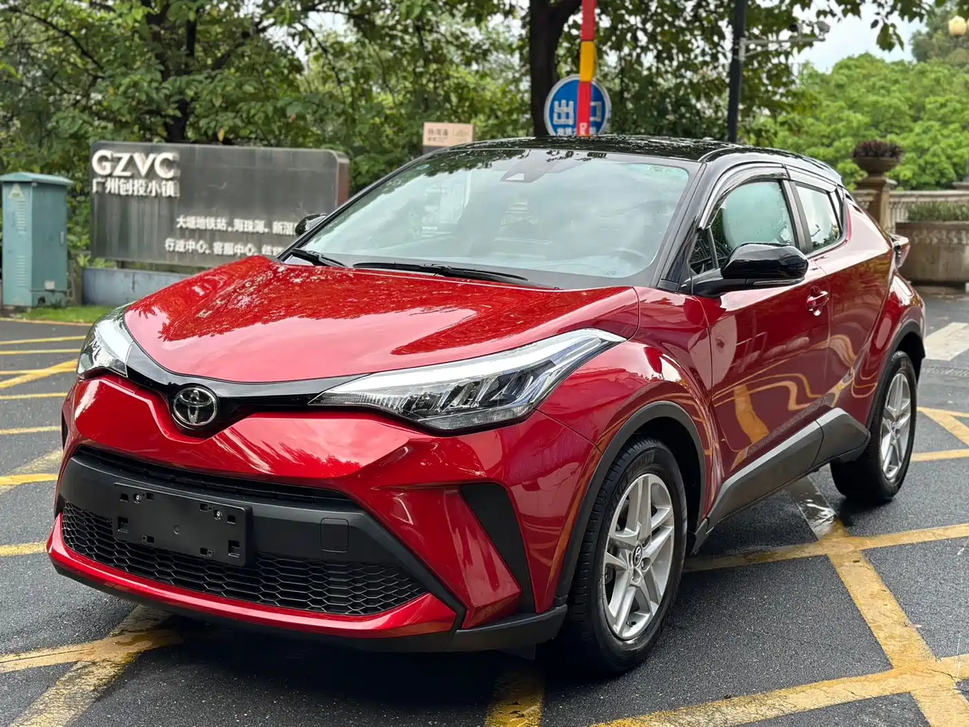 Toyota C-HR 2022 2021 2.0L Comfort Edition