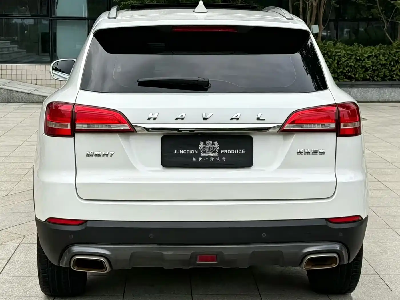 2019 Haval H7