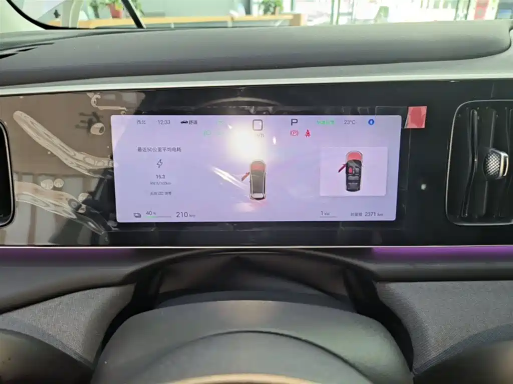 BYD Hai Shi 05 EV 2025 520KM Flagship Smart Navigation Edition фото 12