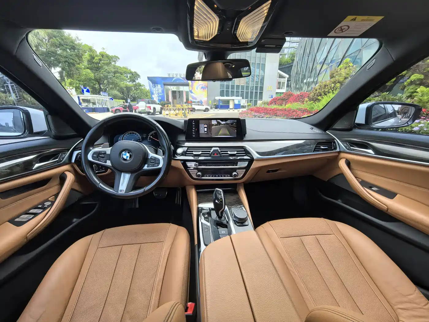 Photo 15 - BMW 5 Series