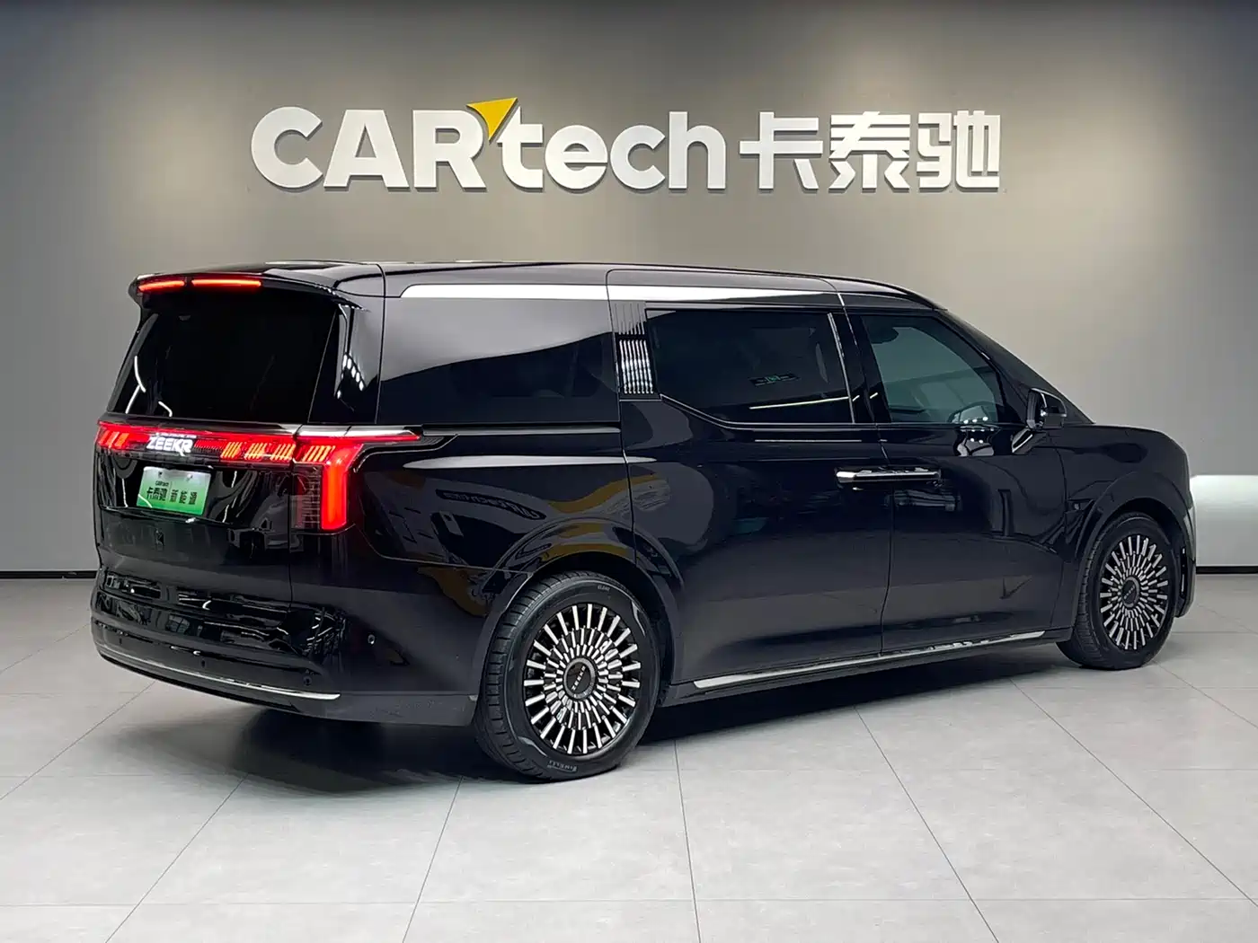 ZEEKR EXTREME KRYPTON 009