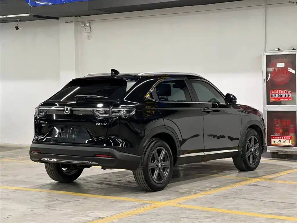 Honda XR-V 2024 2024 1.5L CVT Craze Edition