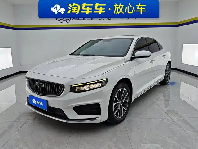 Geely Xing Rui 2021