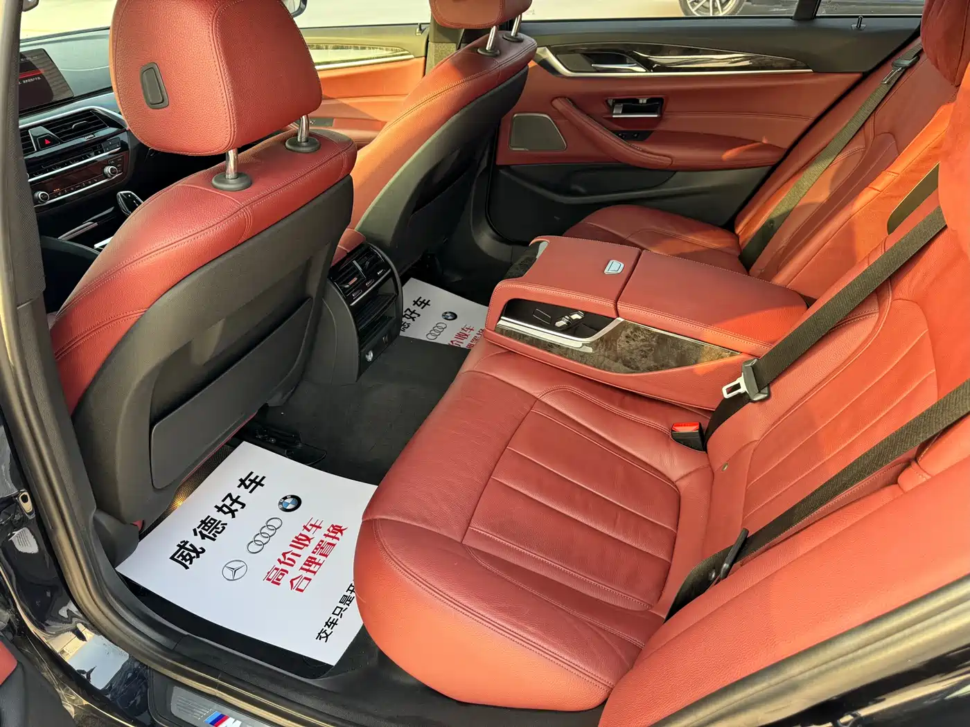 BMW 5 Series 2018 530Li Leading M Sport Package фото 11