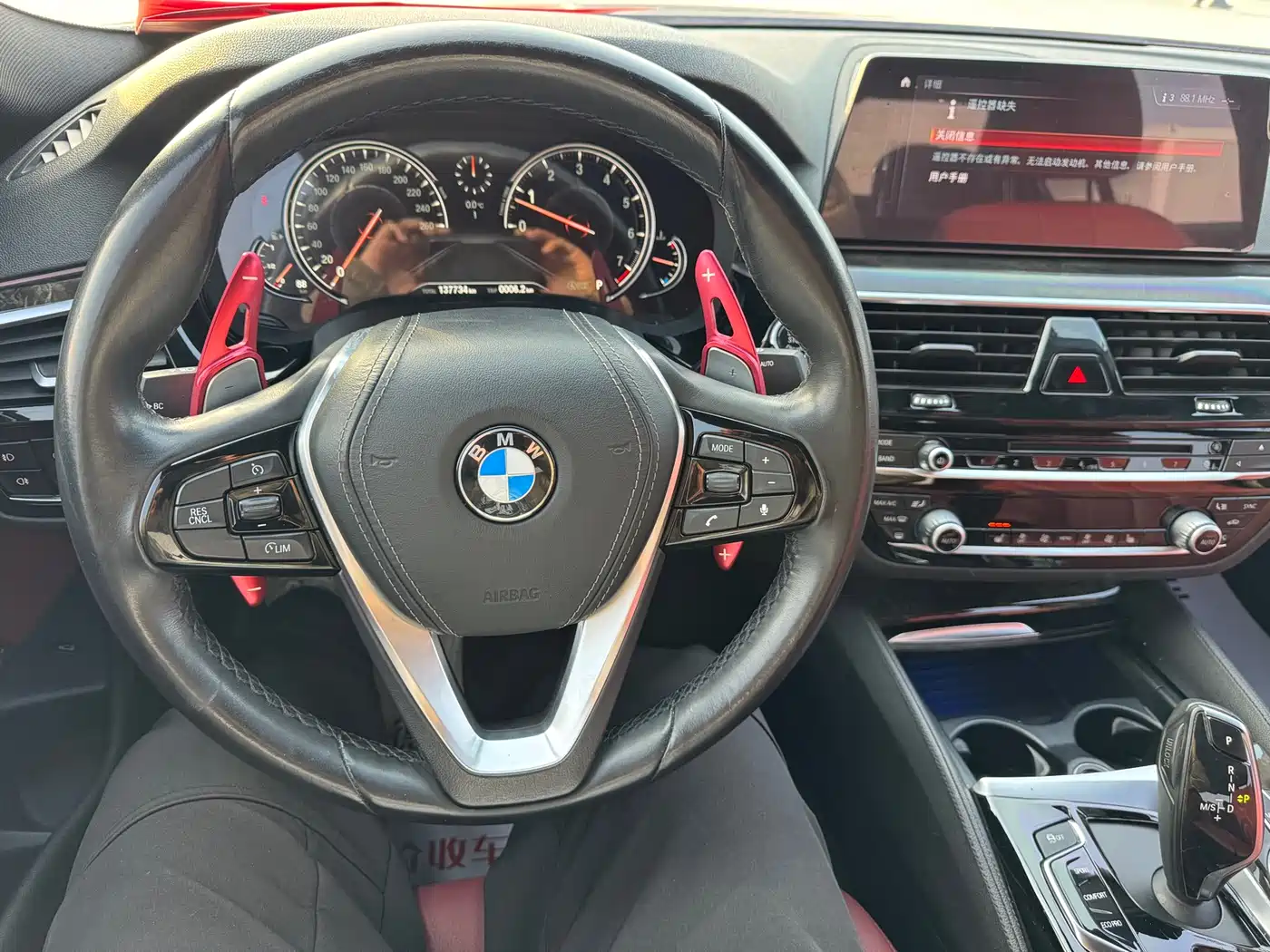 BMW 5 Series 2018 530Li Leading M Sport Package фото 18