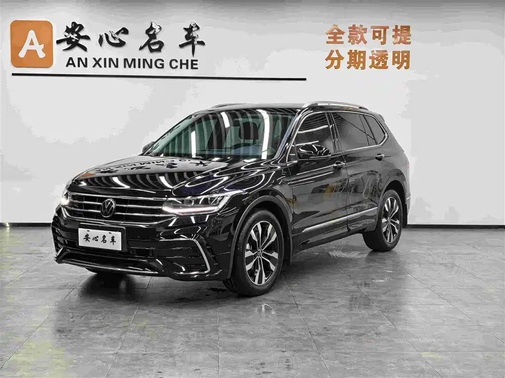 Volkswagen Tiguan L 2024 Outstanding 330TSI Auto 2WD R-Line Dragon Glory Edition