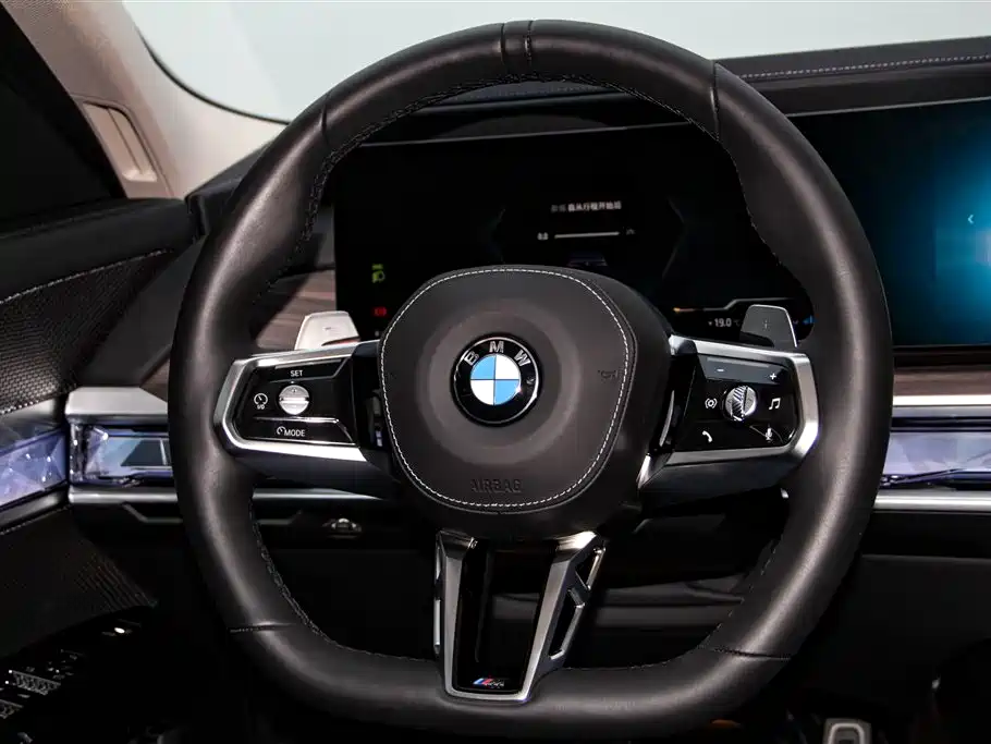 BMW 7 Series 2023 Model 735Li M Sport Package фото 15