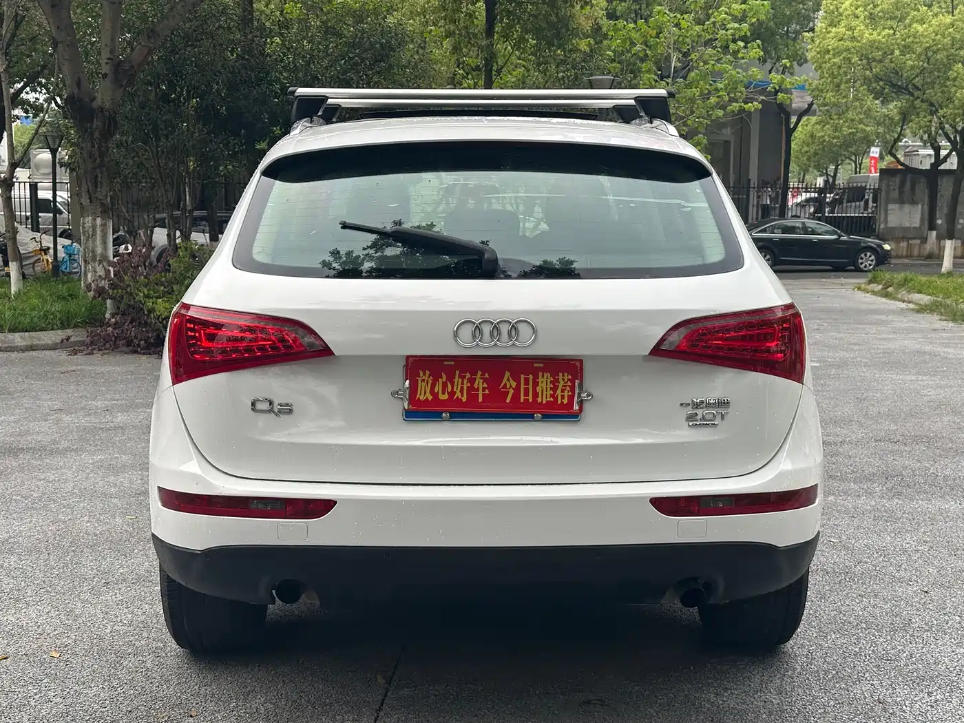 Audi Q5 2011 2.0TFSI Comfort фото 6