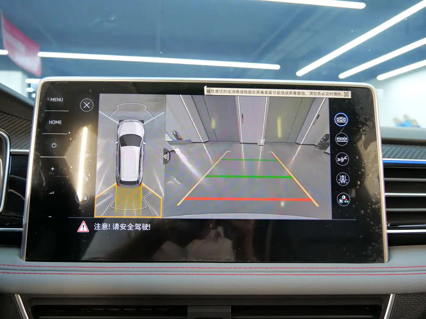 VOLKSWAGEN TIGUAN L NEW ENERGY