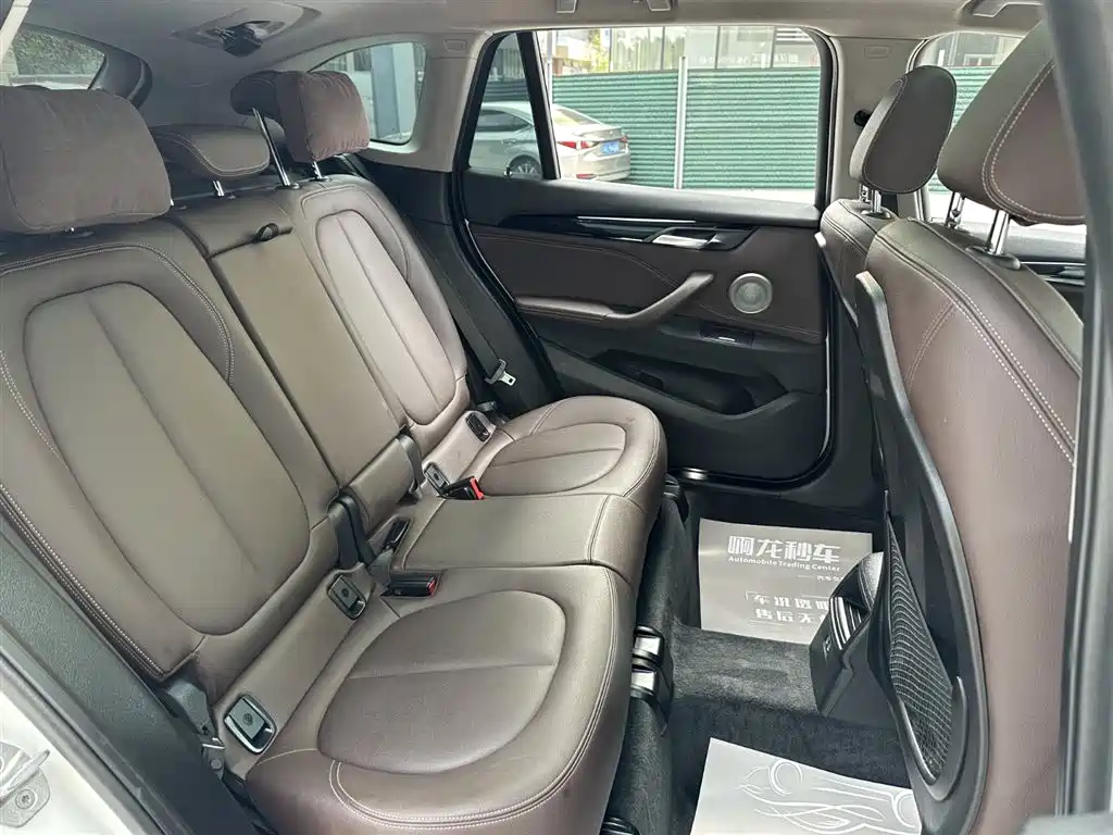 BMW X1 2021 sDrive20Li Fashion фото 13