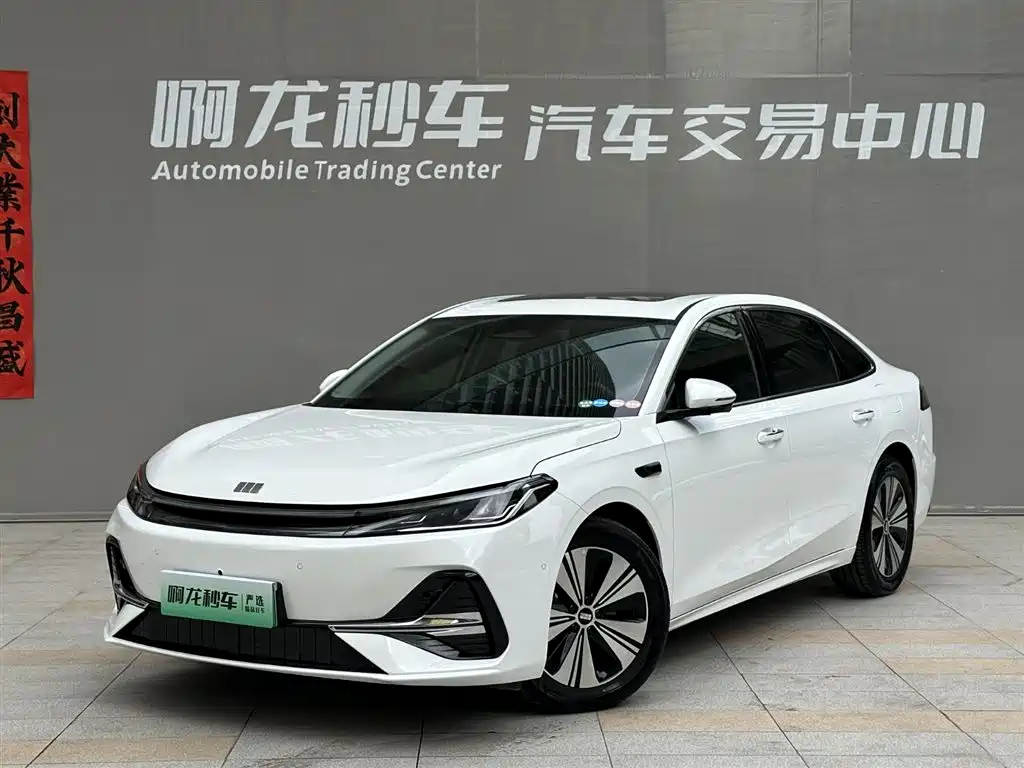 GEELY GALAXY GALAXY A7