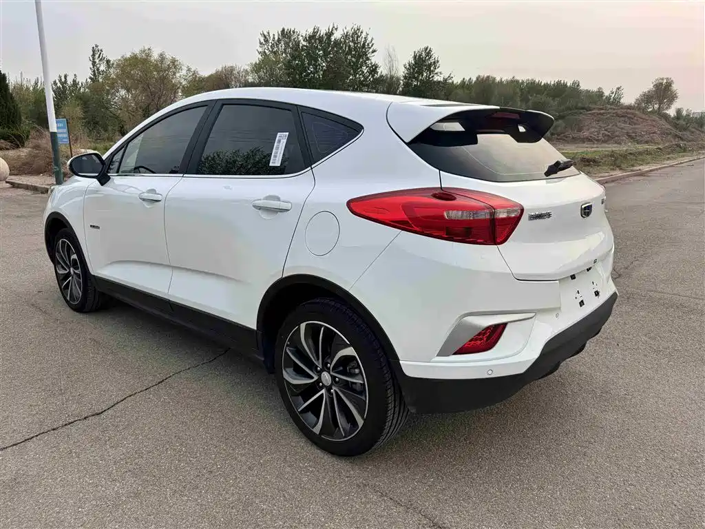 GEELY AUTOMOBILE EMGRAND GSE