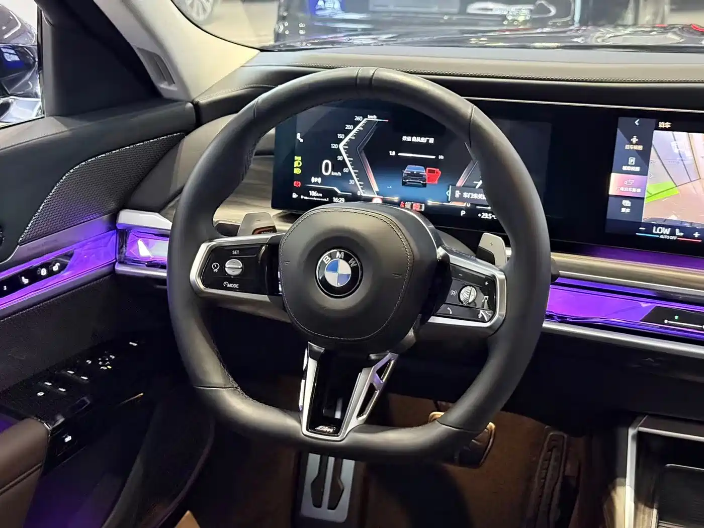 BMW 7 Series 2024 2023 Model 735Li M Sport Package