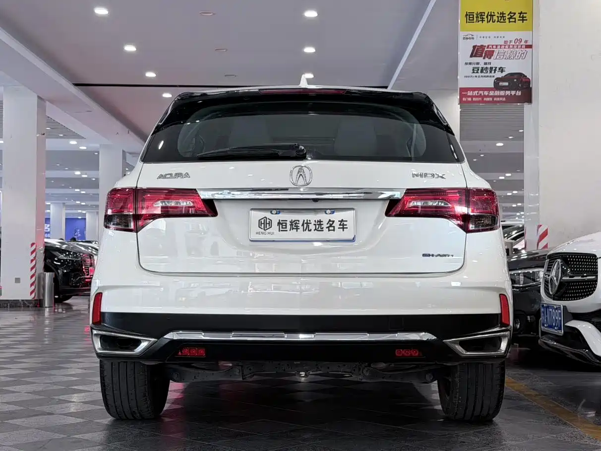 Photo 4 - Acura MDX