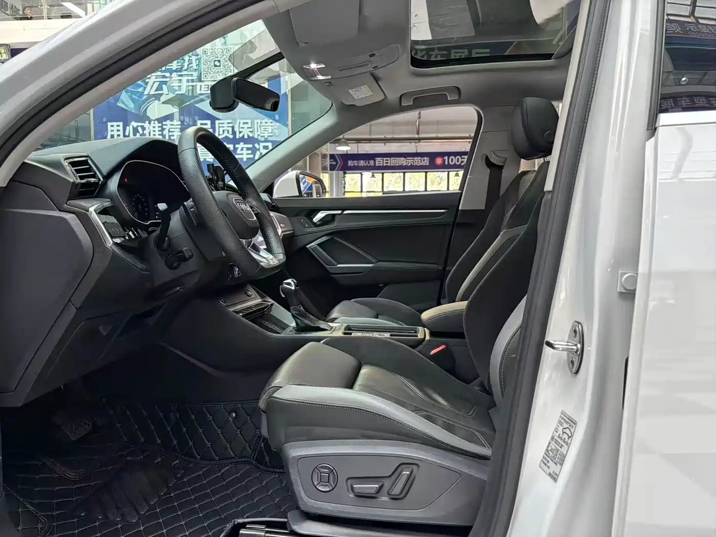 Audi Q3 Sportback 2020 40 TFSI Fashion фото 4