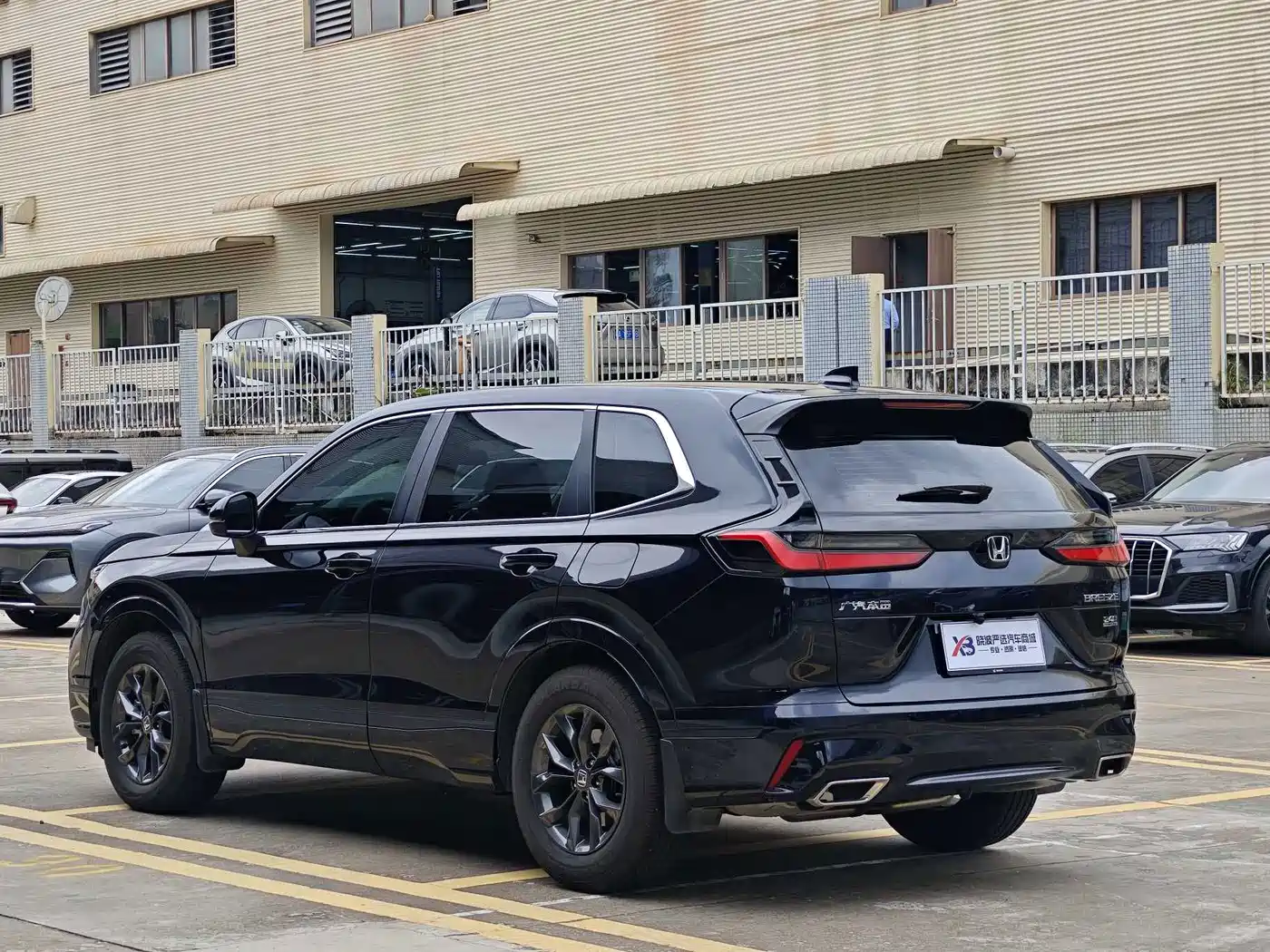 2026 Honda Haoying