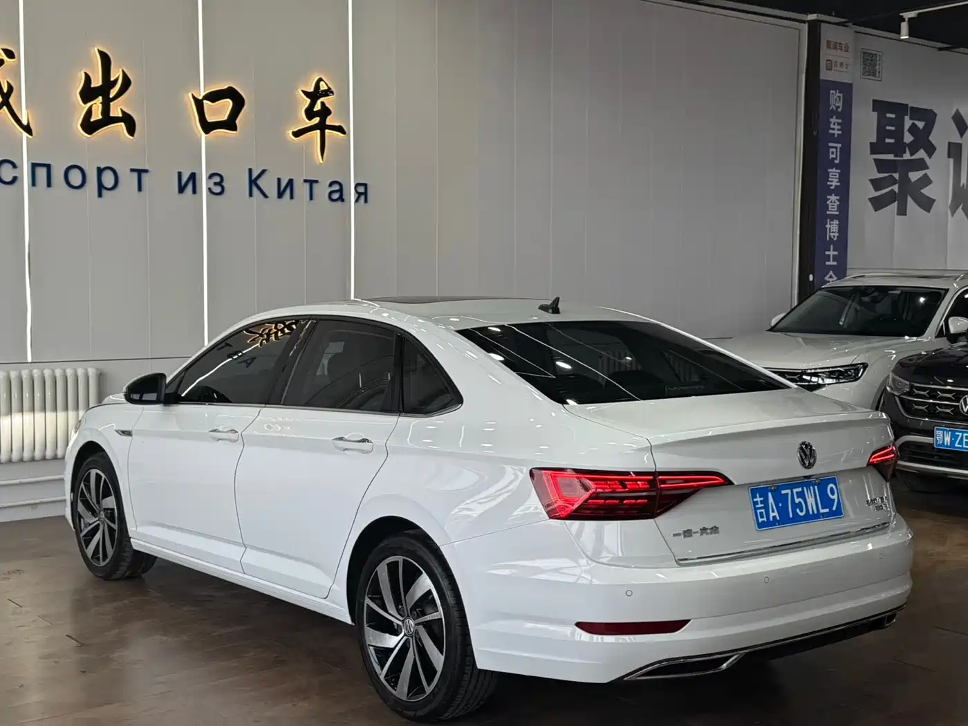 Volkswagen Sagitar 2021 280TSI DSG Excellence Edition фото 7