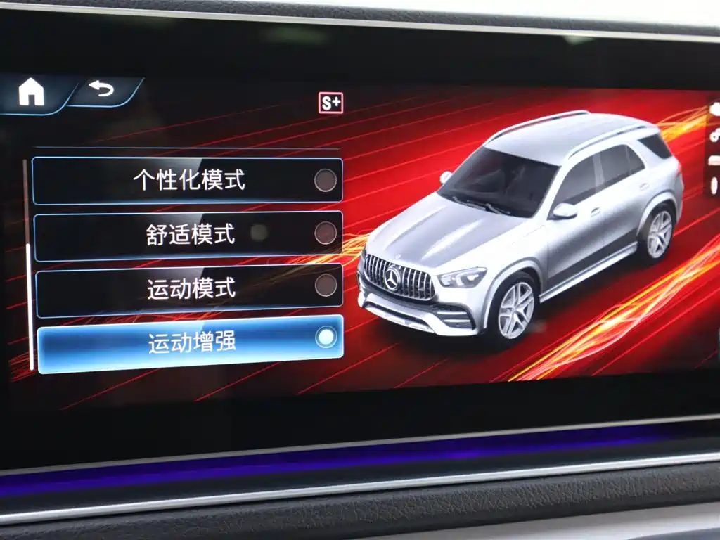 Mercedes-Benz GLE AMG 2020 AMG GLE 53 4MATIC+ фото 18