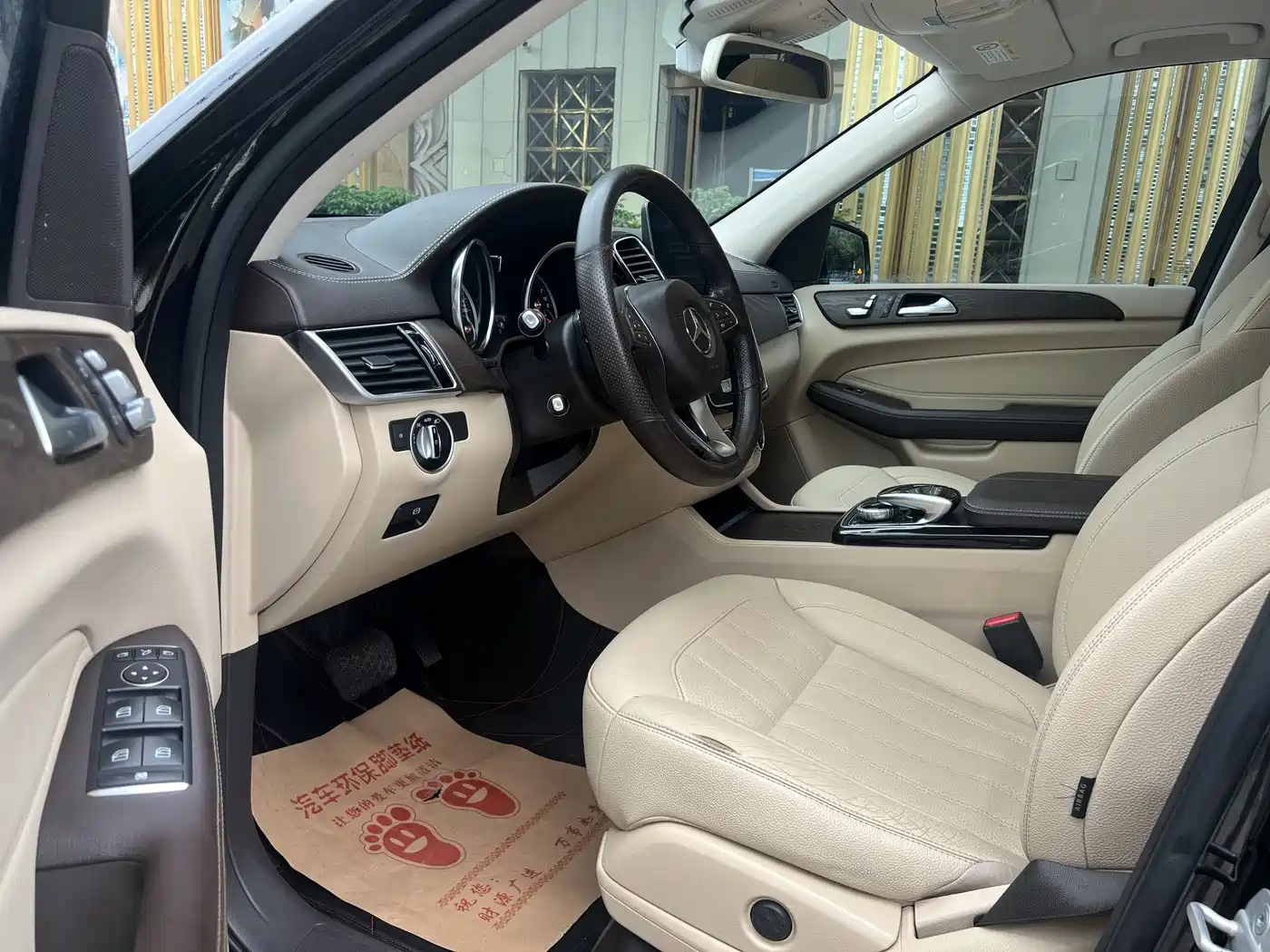 Mercedes-Benz GLE 2016 GLE 400 4MATIC фото 11