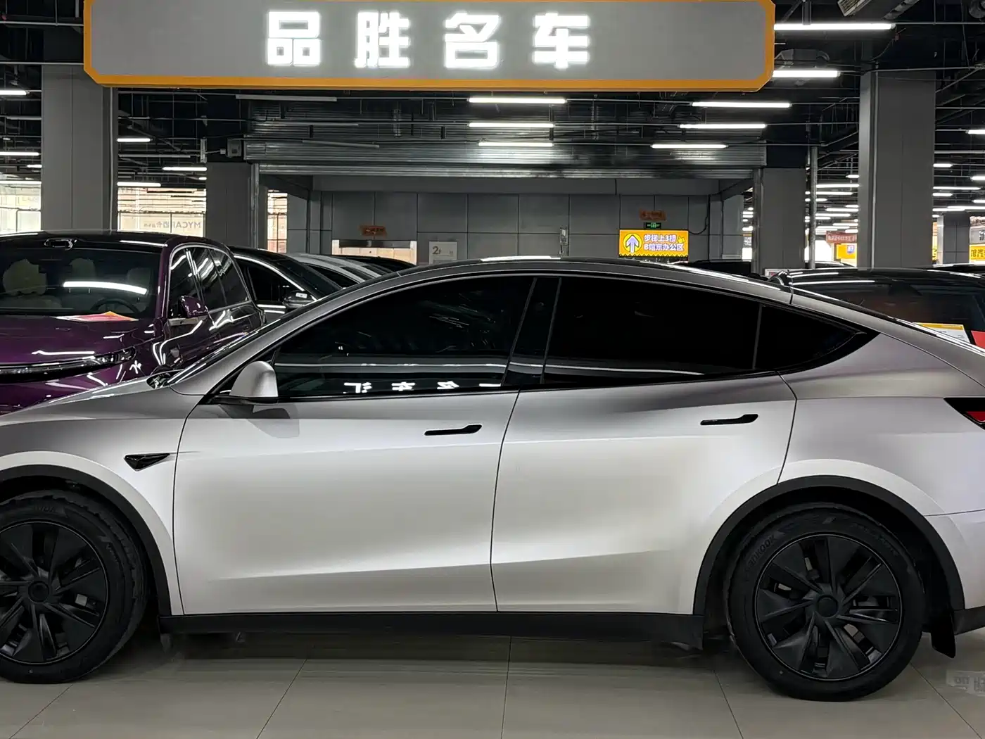 TESLA MODEL Y