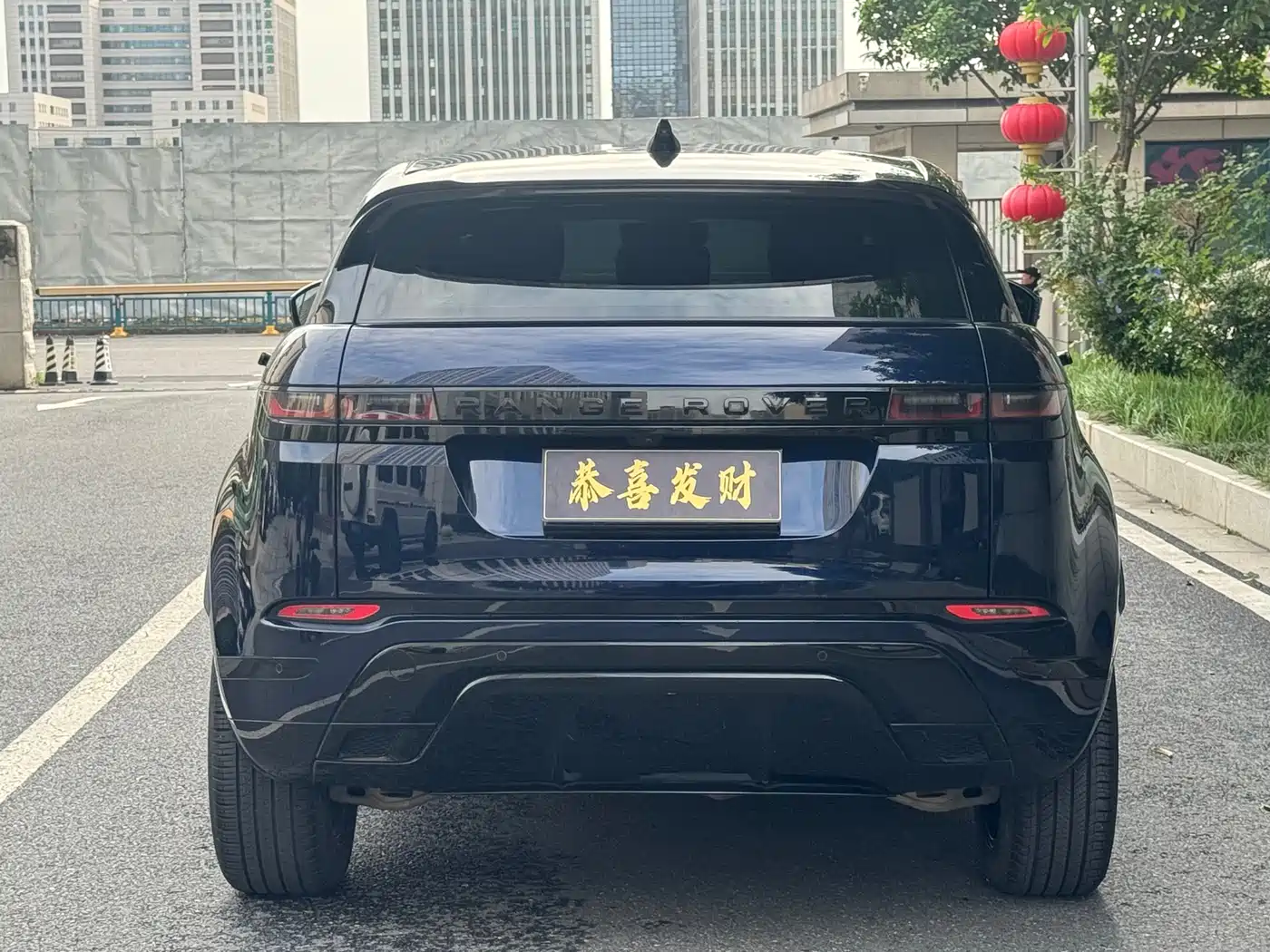 Land Rover Range Rover Evoque 2020 Model 249PS R-DYNAMIC S Gloss Black Sport Edition фото 6