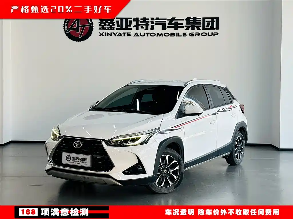 Toyota YARiS L Zhi Xuan 2020 Zhi Xuan X 1.5L CVT Leading фото 2