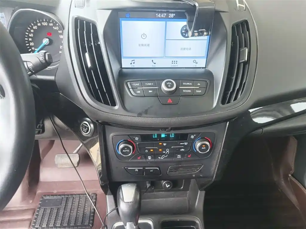 Photo 13 - Ford Kuga