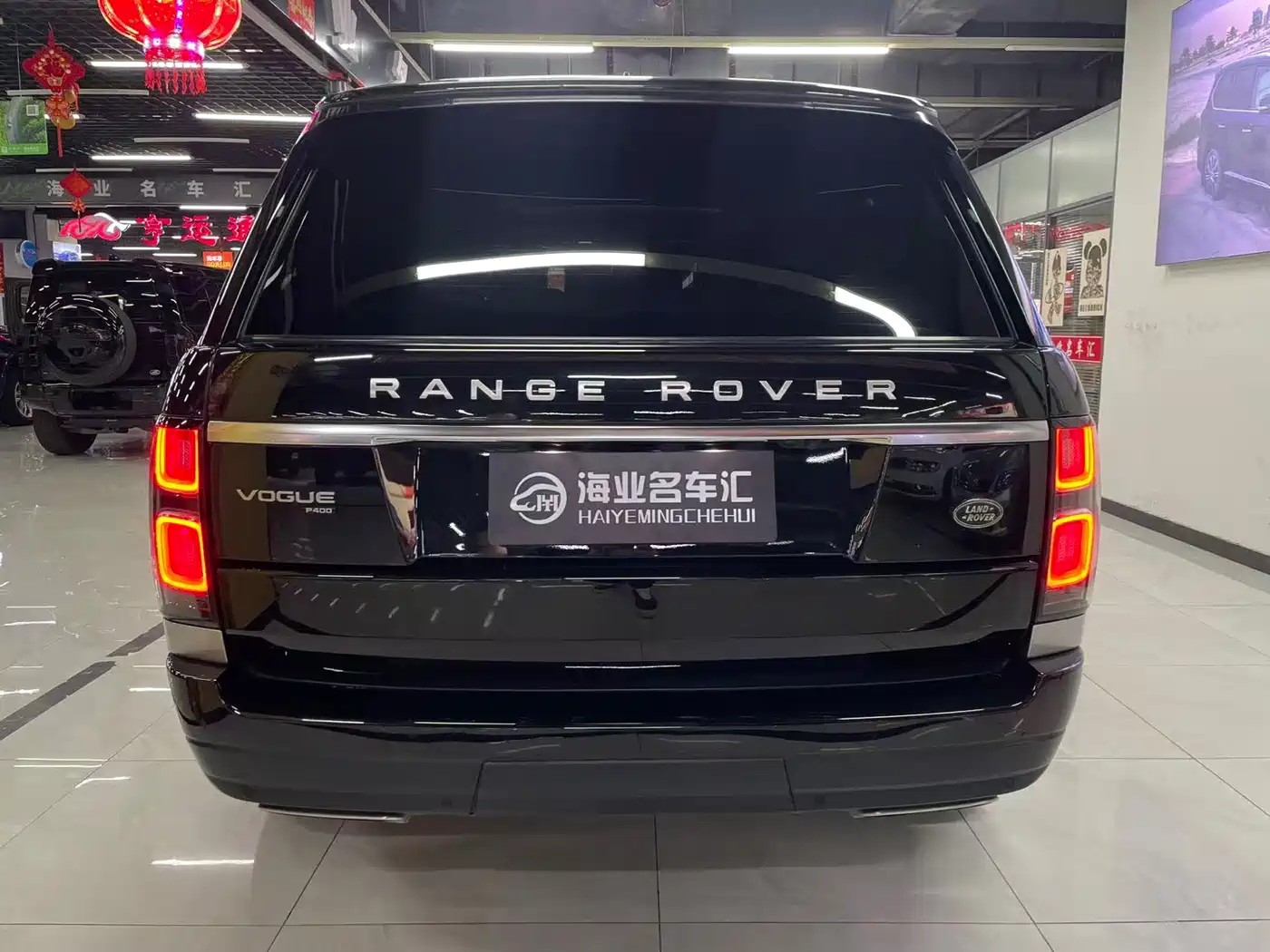 Land Rover Range Rover 2020 3.0 L6 Heritage Extended Edition фото 5
