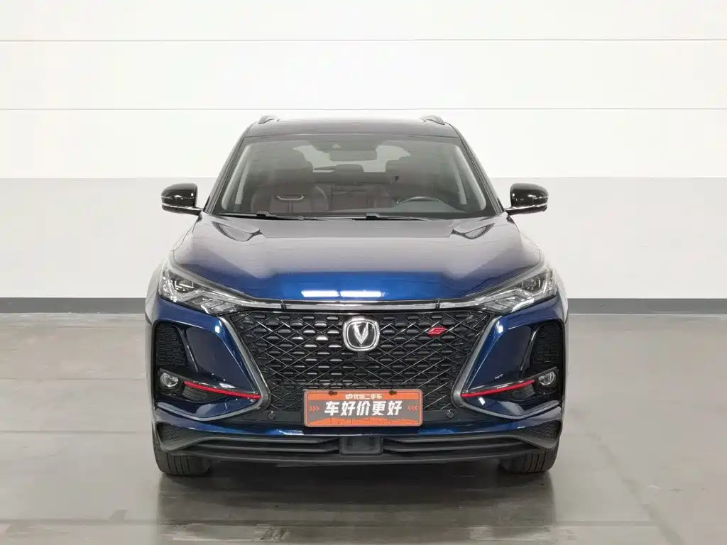 Changan CS75 PLUS 2020 2020 2.0T Automatic Flagship
