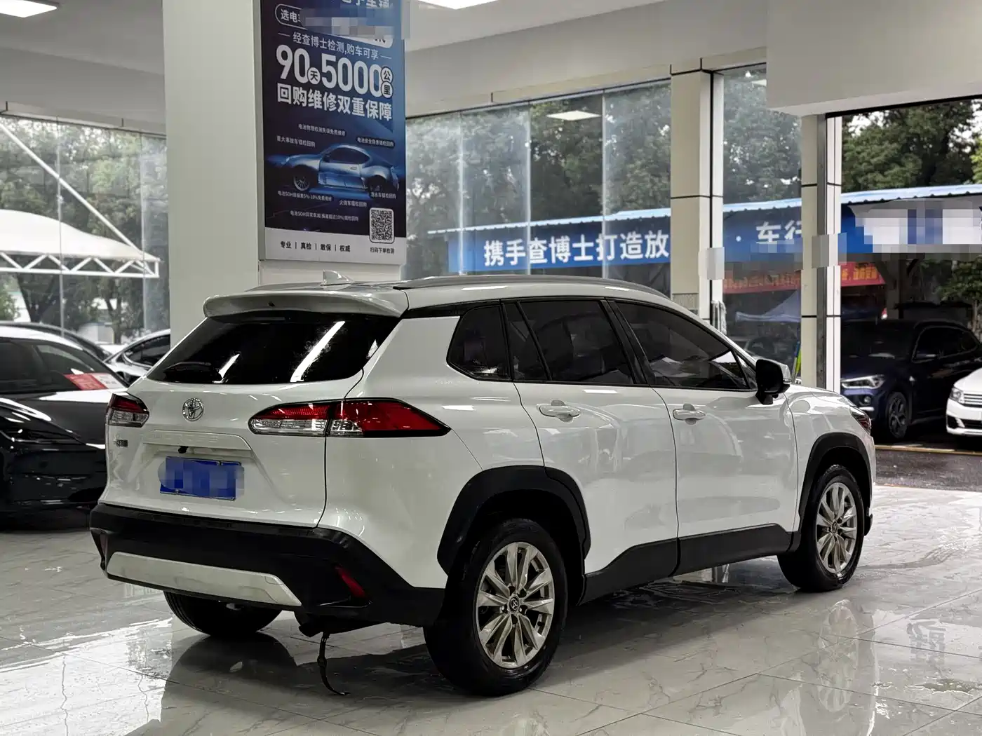 Toyota Corolla Cross 2024 2.0L Elite Edition фото 11