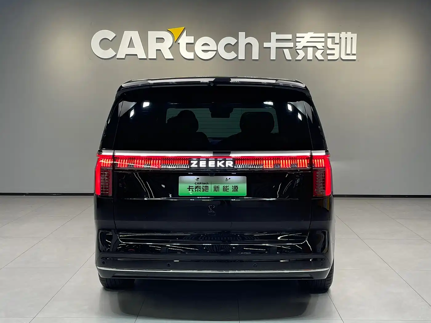 ZEEKR EXTREME KRYPTON 009