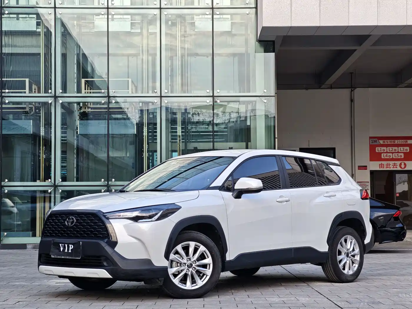Toyota Corolla Cross 2023 2.0L Pioneer Edition
