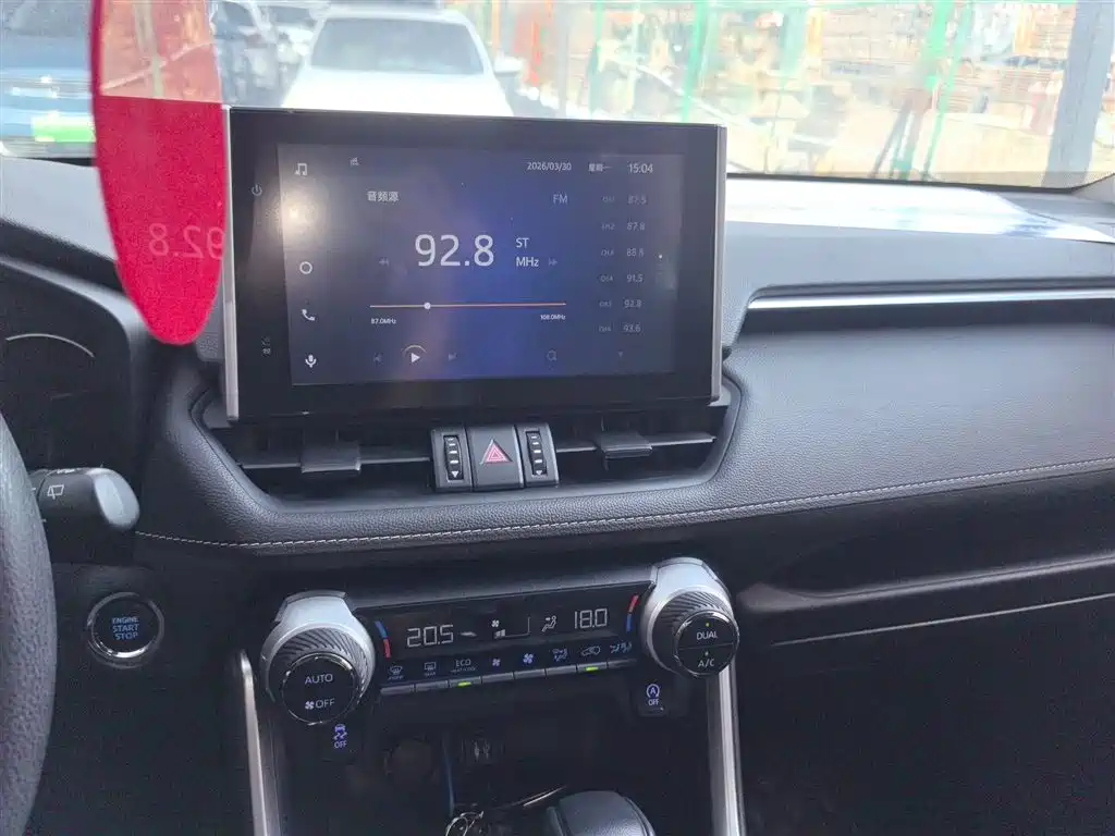 Toyota RAV4 Rongfang 2021 2.0L CVT 2WD Trend фото 5